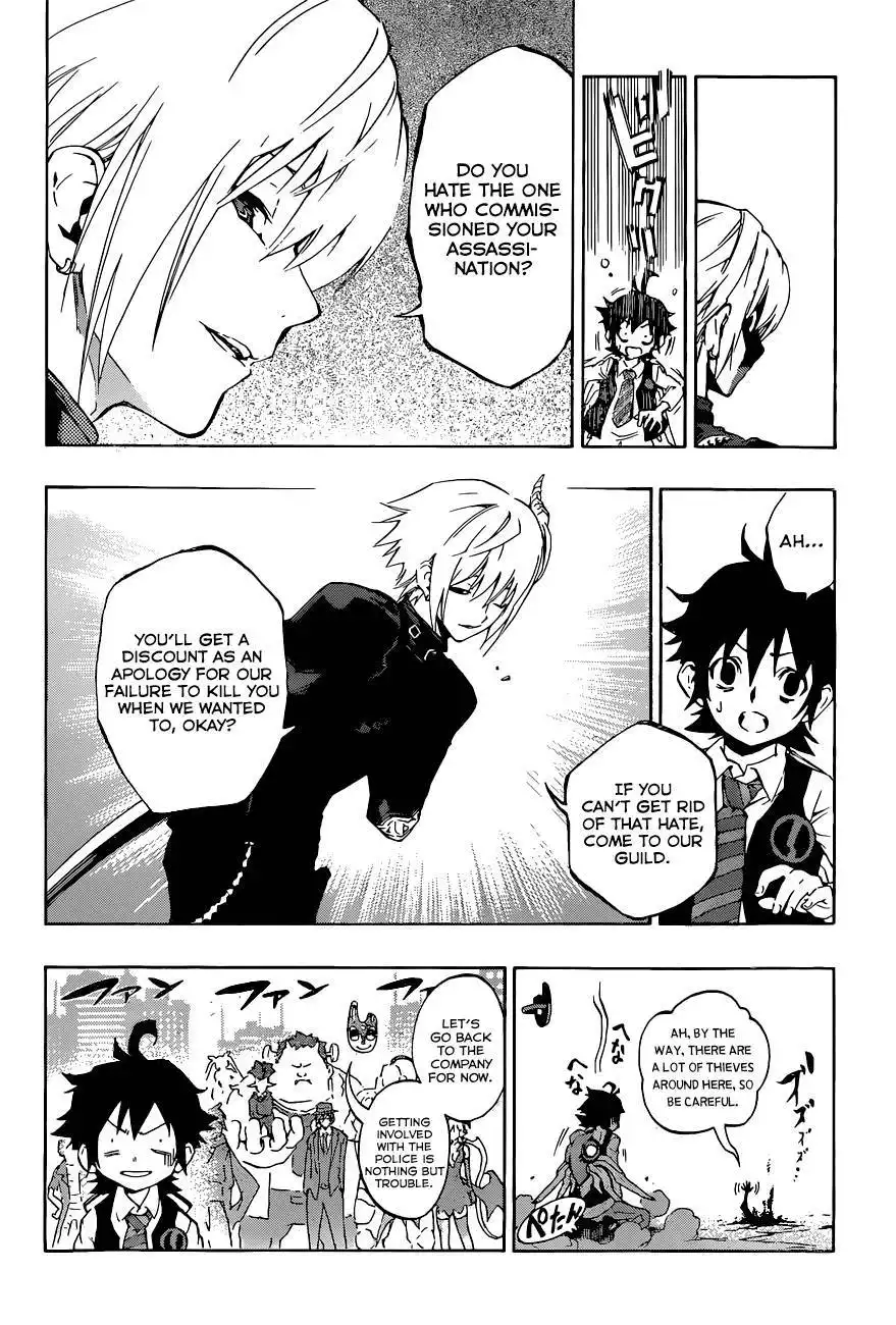 Stealth Symphony Chapter 2 21
